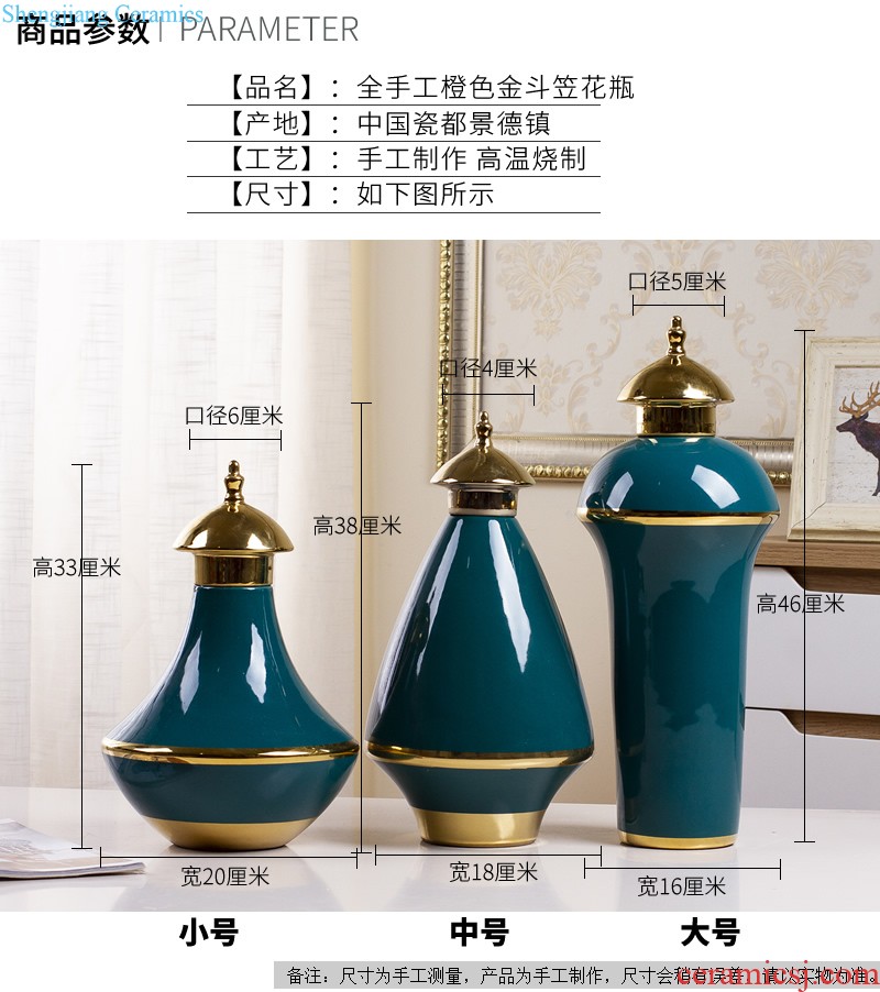 Jingdezhen ceramic celadon general tank large sitting room porch decoration decoration of new Chinese style household adornment furnishing articles