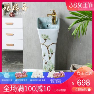 Mop pool ceramic mop pool small balcony toilet and spreading palmer pool courtyard home land basin trough wash mop pool