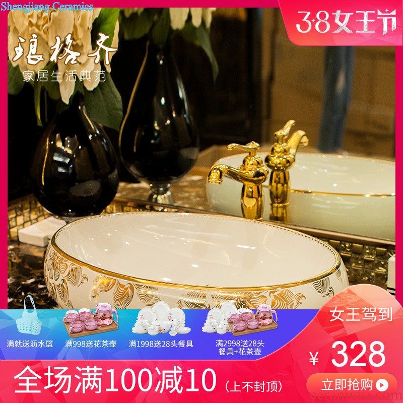 Koh larn, qi stage basin to jingdezhen ceramic lavabo that defend bath lavatory basin art boat form gold peony