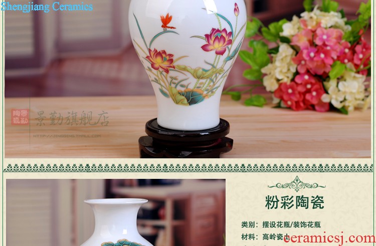 Modern fashion 163 jingdezhen ceramics thin foetus porcelain vase thin foetus bottle "chrysanthemum patterns" gift box packaging