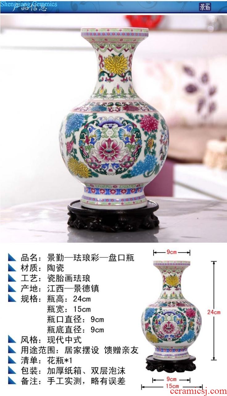 Large ceramic vase landed Chinese nostalgic home decoration flower arranging hydroponic sitting room place wedding housewarming gift