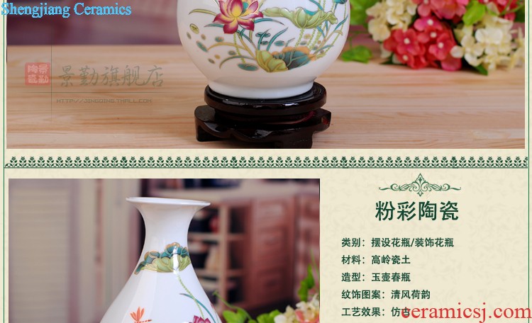 Modern fashion 163 jingdezhen ceramics thin foetus porcelain vase thin foetus bottle "chrysanthemum patterns" gift box packaging