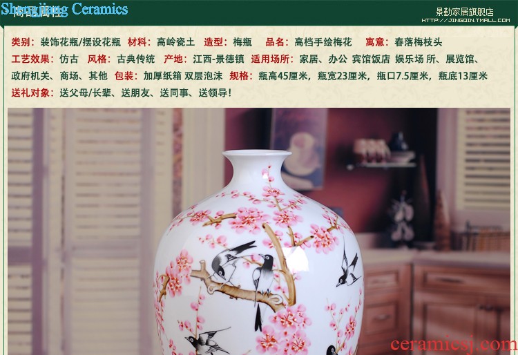 Jingdezhen porcelain ceramic vase sitting room 085 modern fashion white furnishing articles or household decoration decoration