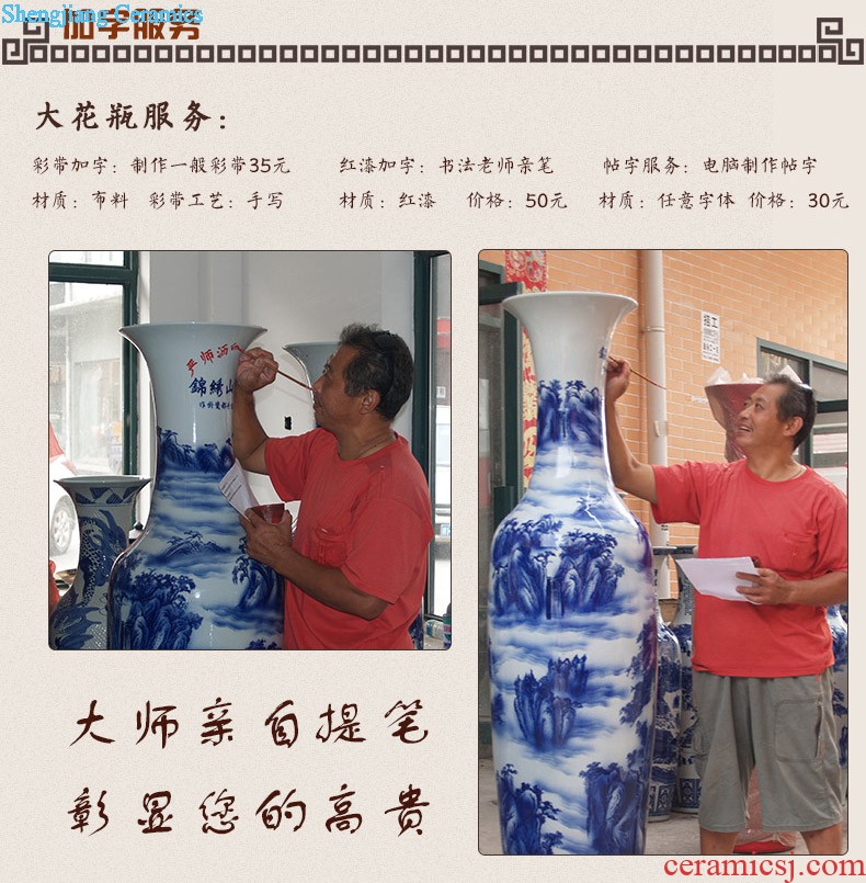 Of 380 hand-painted porcelain jingdezhen ceramics amusement of large vases, club villa housewarming hotel opening