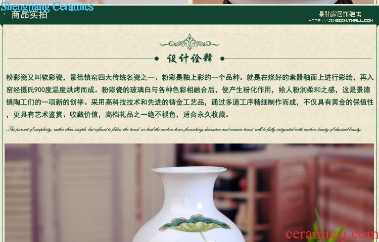 Modern fashion 163 jingdezhen ceramics thin foetus porcelain vase thin foetus bottle "chrysanthemum patterns" gift box packaging