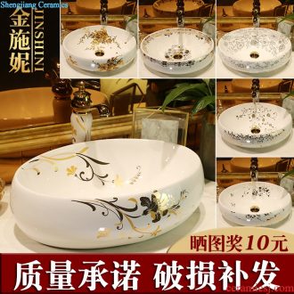 Ceramic basin of Chinese style on the sink on the lavatory circle creative art basin of restoring ancient ways round porcelain basin