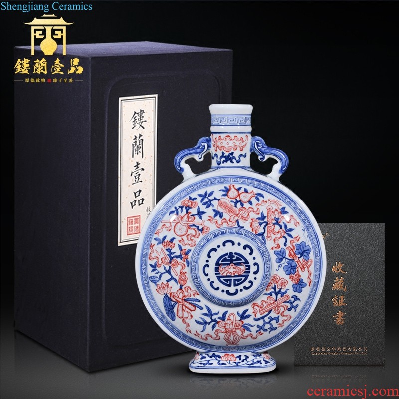 Jingdezhen ceramics hand-painted enamel vase Chinese contemporary sitting room adornment TV ark place wedding gift