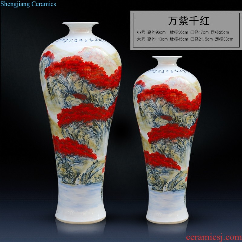 Jingdezhen ceramic vase landing large landscape hand-painted porcelain Chinese sitting room place hotel decoration