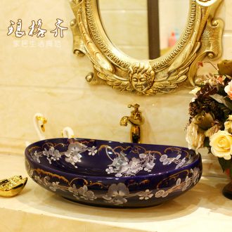 The package mail on bonsai, ceramic art big elliptical A008 lavabo that defend bath lavatory basin