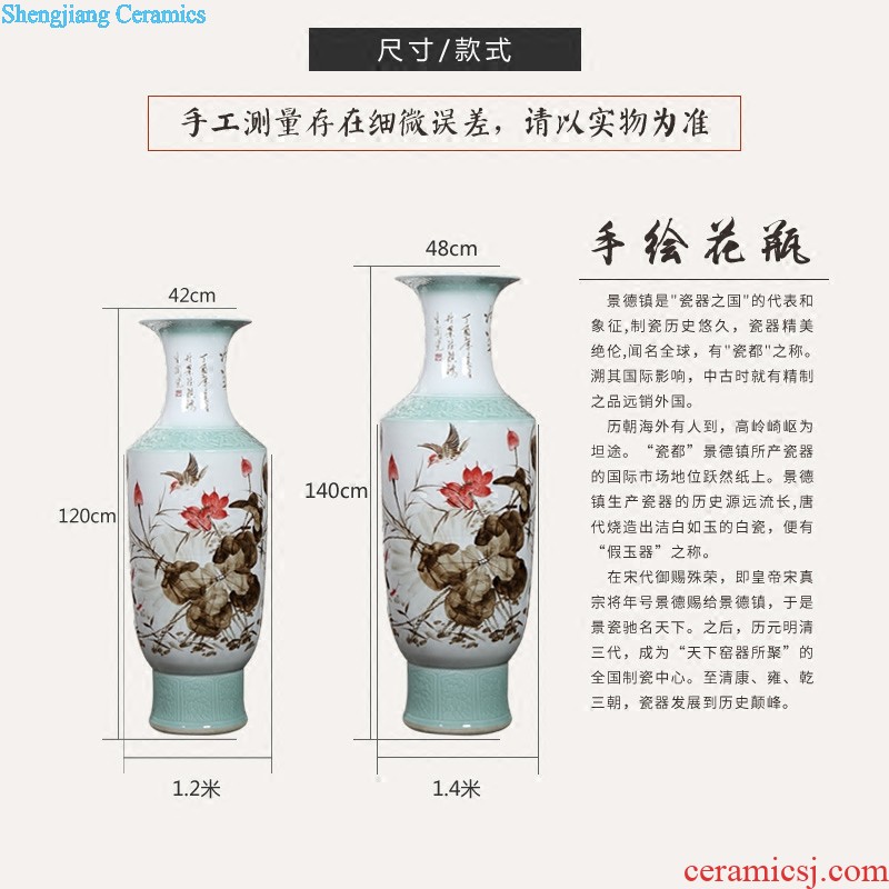 Jingdezhen ceramic furnishing articles large ground vase sitting room of Chinese style household decoration to the hotel porch TV ark process