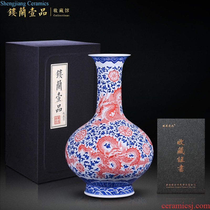 Jingdezhen ceramics archaize qianlong pastel green space around branch grain mei bottles of sitting room home decoration collection furnishing articles