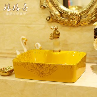 Koh larn, qi ceramic art basin mop mop pool ChiFangYuan one-piece mop pool size 35 cm style