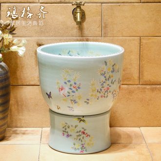 Koh larn case has increased the stage basin ceramic art basin elliptic double glazed toilet lavabo that defend bath lavatory