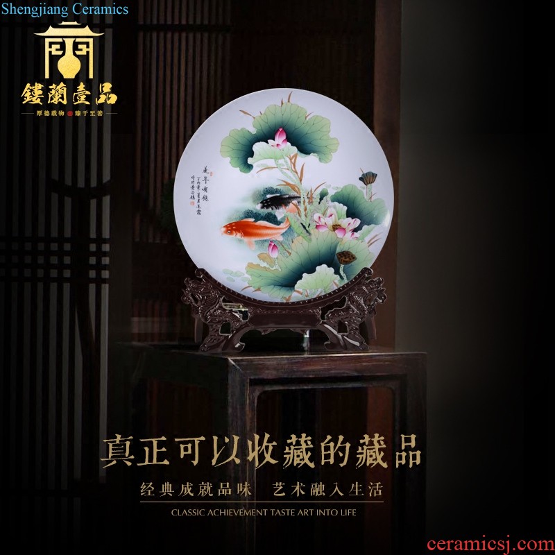 Jingdezhen ceramic imitation qing qianlong enamel colour yellow flowers open to treasure phase sitting room adornment is placed on the vase