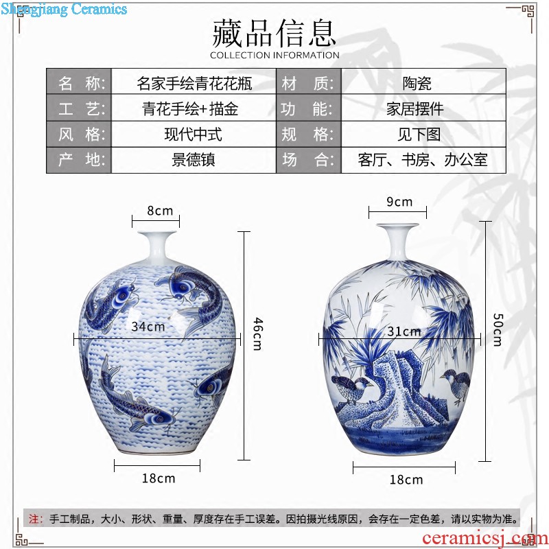 Jingdezhen ceramics hand-painted color ink landscape painting of large vase sitting room place hotel css0 ornament