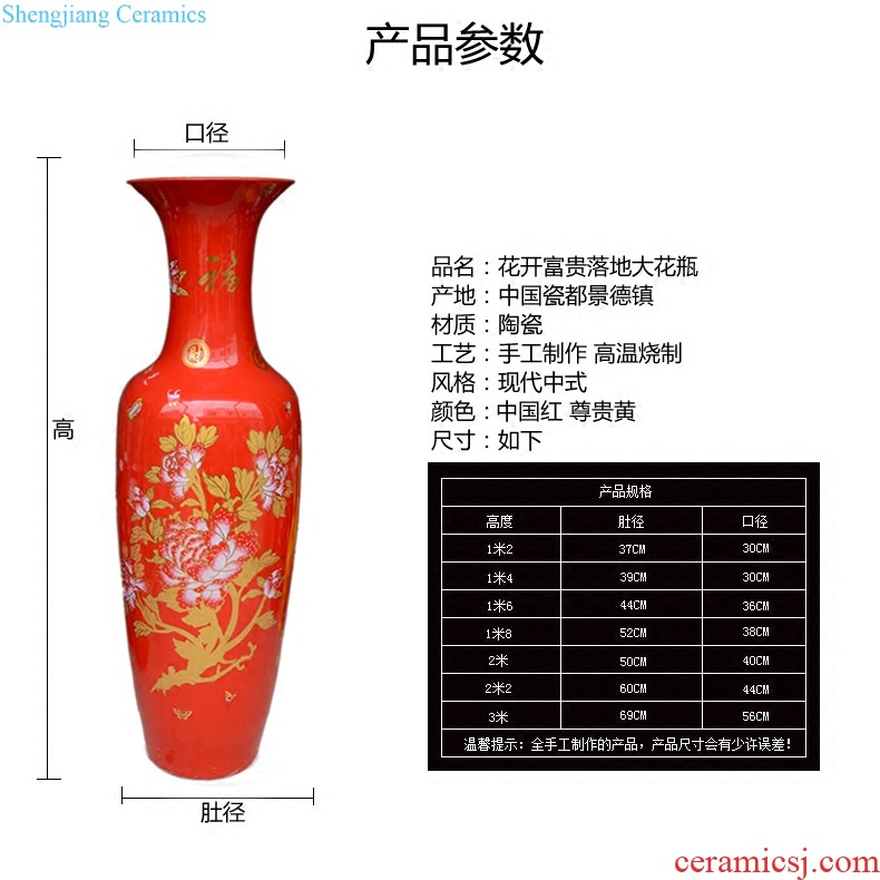 Jingdezhen ceramics The ancient philosophers large figure vase The ancient Chinese style living room TV ark furnishing articles home decoration