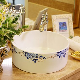 The package mail on bonsai, ceramic lavabo that defend bath lavatory basin art basin piece of blue