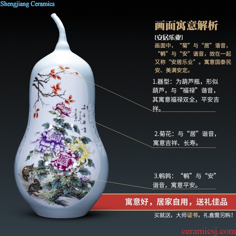 Jingdezhen ceramic antique hand-painted pastel peony flower vases, the sitting room porch decoration of Chinese style household furnishing articles