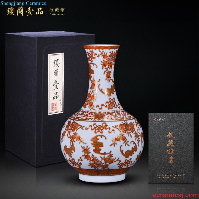 Jingdezhen ceramics imitation qing qianlong youligong red sea water dragon grain mei bottles of new Chinese style household adornment furnishing articles sitting room