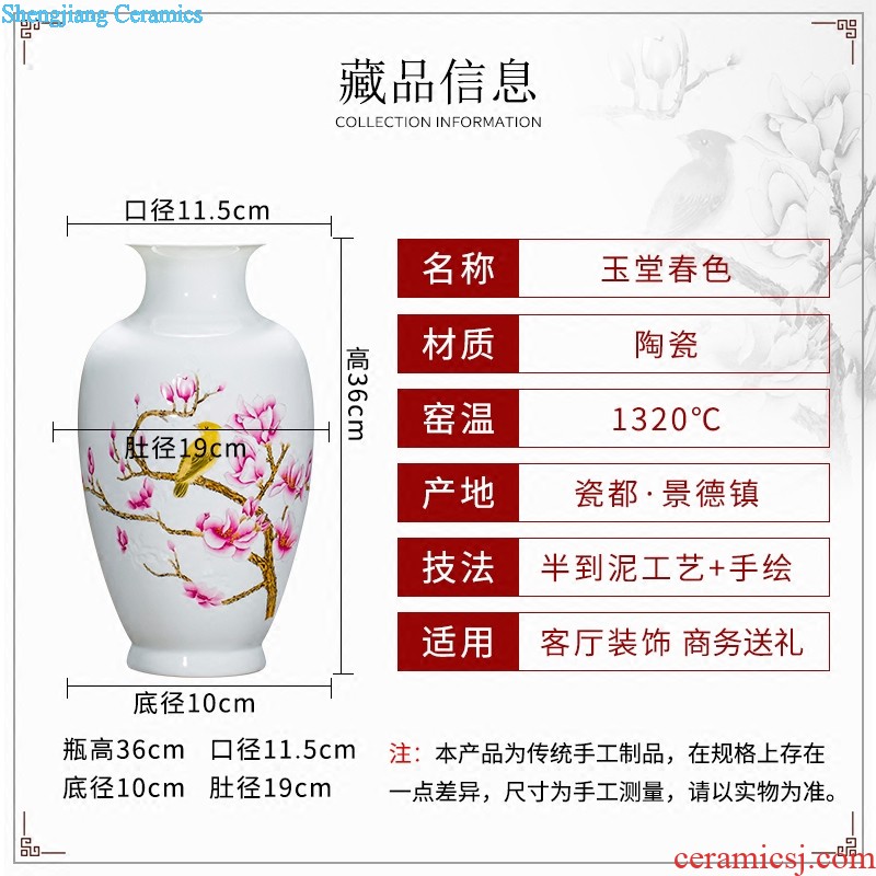 F001 jingdezhen ceramics China red tail bottle of large vase hotel furnishing articles sitting room adornment handicraft