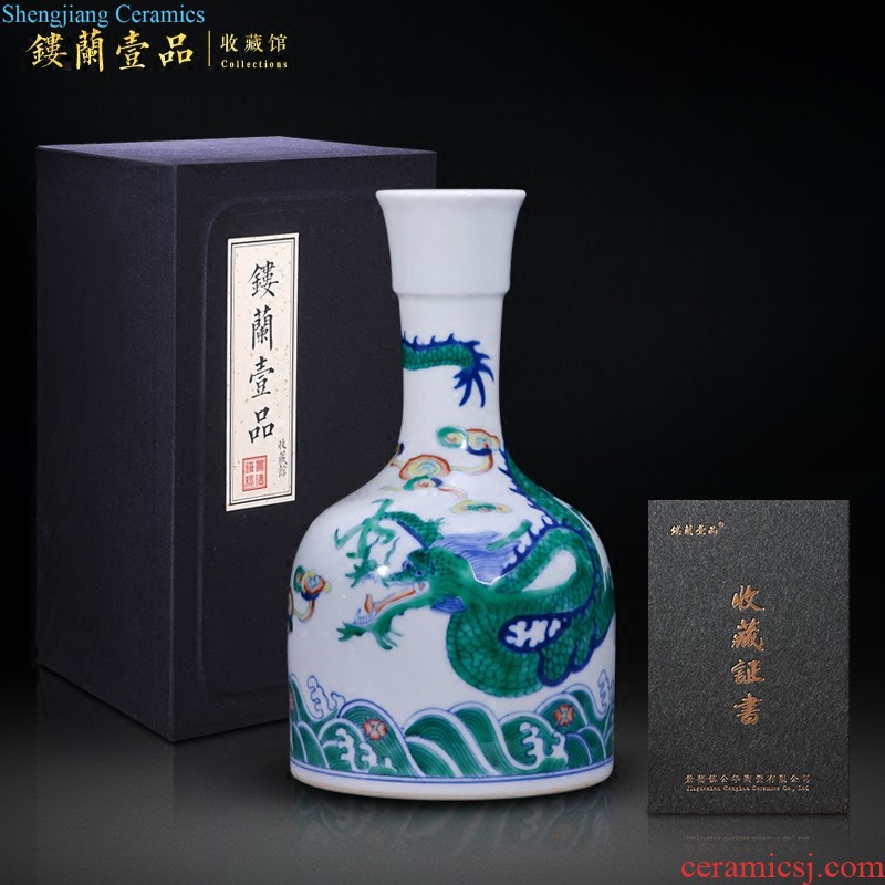 Jingdezhen ceramic imitation qing carmine double open the landscape general pot vase sitting room adornment collection furnishing articles