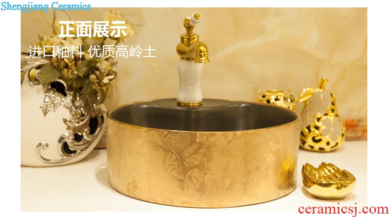 Koh larn, qi Increase the stage basin ceramic toilet lavabo that defend bath lavatory basin of art Straight thread sea