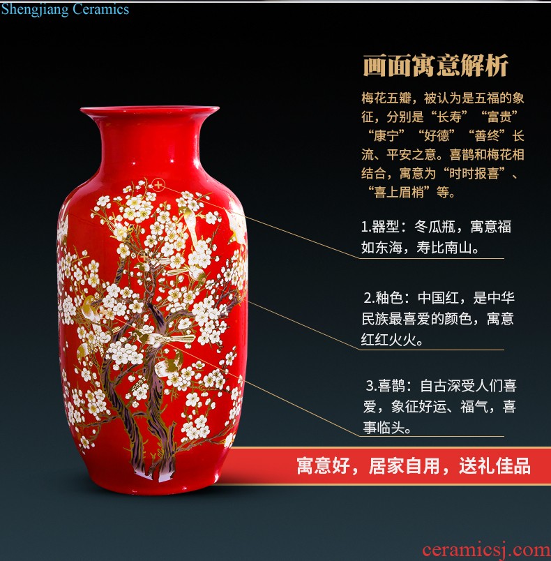 Jingdezhen ceramics China red lucky bamboo vases, flower arrangement home sitting room adornment is placed large wedding