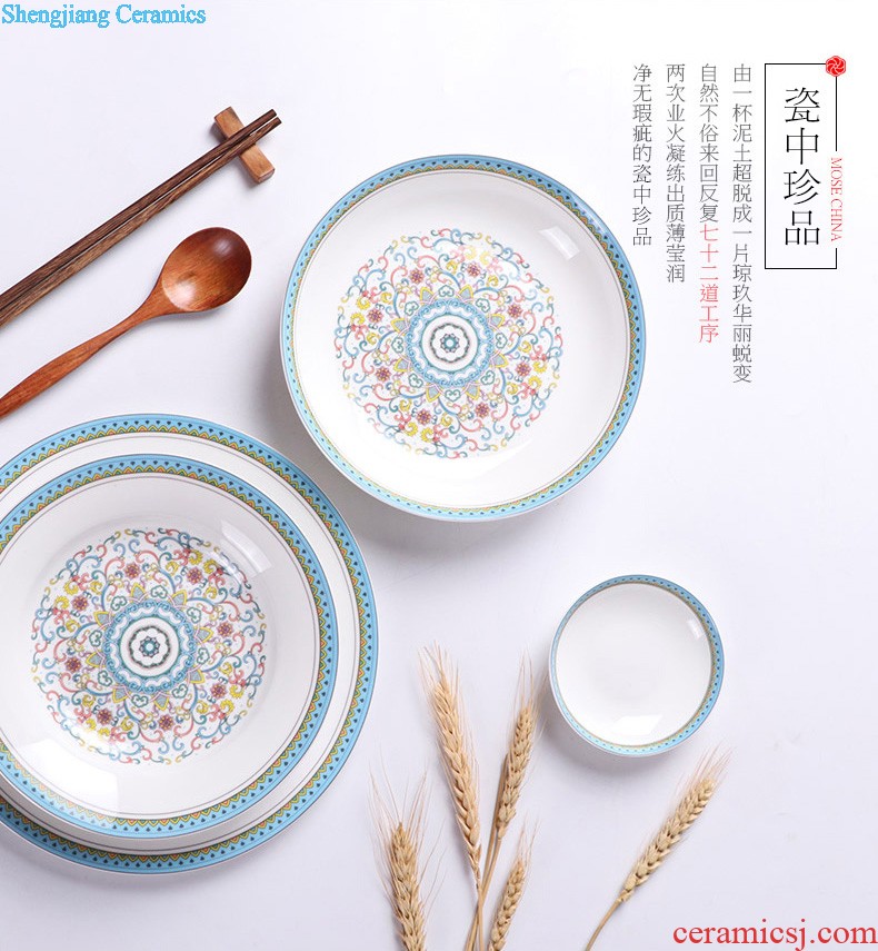 inky Jingdezhen porcelain tableware suit bone The Mediterranean amorous feelings of eating food dishes suit household love the sea