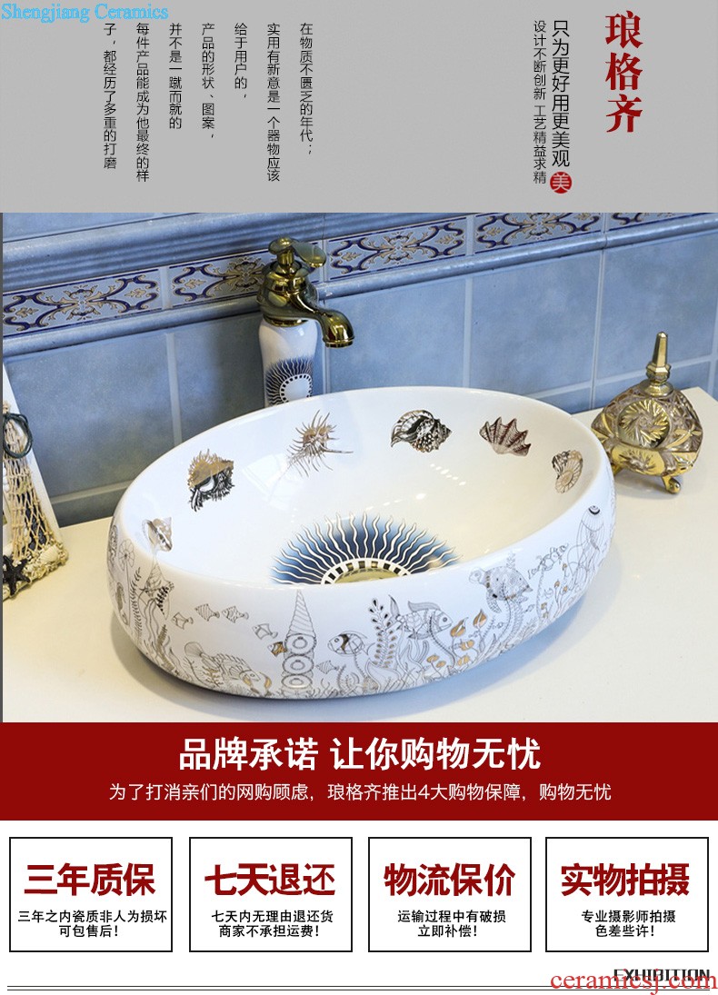 Koh larn, qi stage basin sink lavatory ceramic european-style bathroom art basin of the basin that wash a face