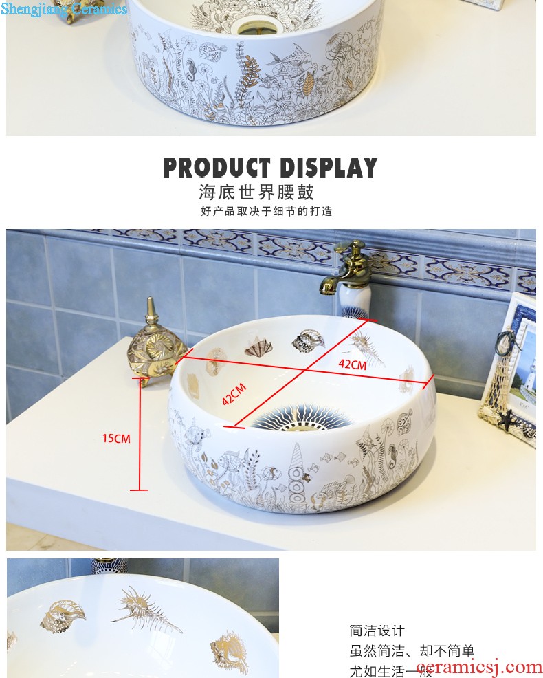 Koh larn, qi stage basin sink lavatory ceramic european-style bathroom art basin of the basin that wash a face