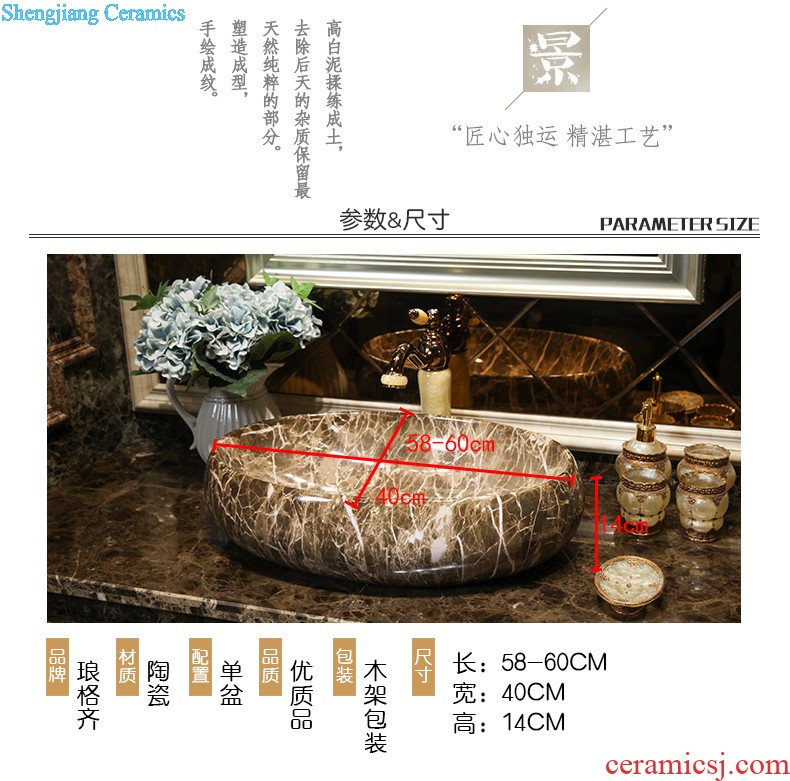 Koh larn, qi column basin sink lavatory pillar type ceramic glaze LZ1145 sink on floor crack