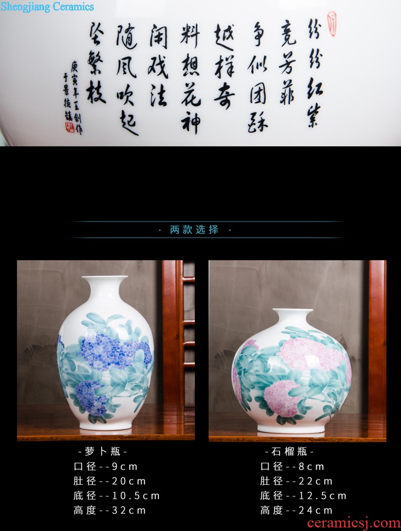 Famous master of jingdezhen ceramics vases, flower arranging Chinese style is contemporary and contracted household wine sitting room adornment is placed