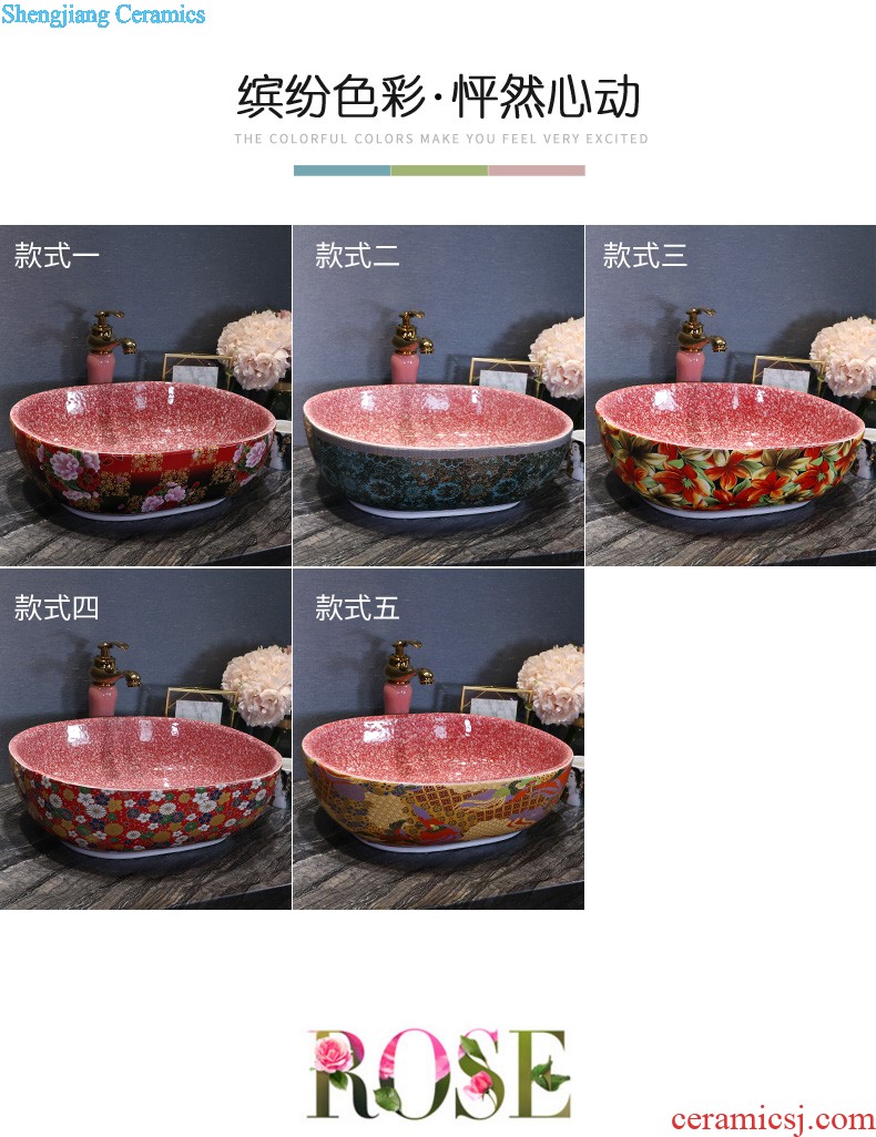 The stage basin ceramic lavabo art household Mosaic gold oval wash basin toilet stage basin sinks