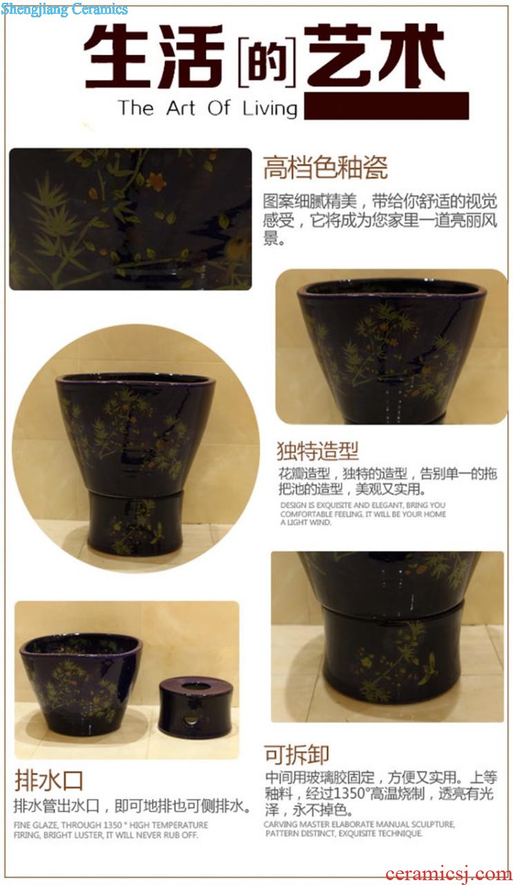 Post, the package mail Jingdezhen ceramic art mop basin mop mop pool pool geometric squares