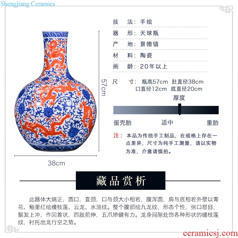 Jingdezhen ceramics imitation qing qianlong bon fire hose lines gourd vases, sitting room of Chinese style household decorations furnishing articles