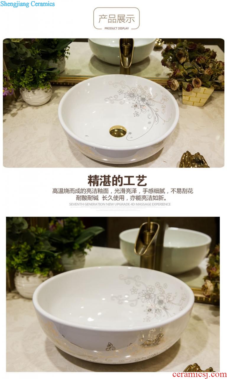 Koh larn lattice together more oval stage basin ceramic toilet lavabo that defend bath lavatory basin military art