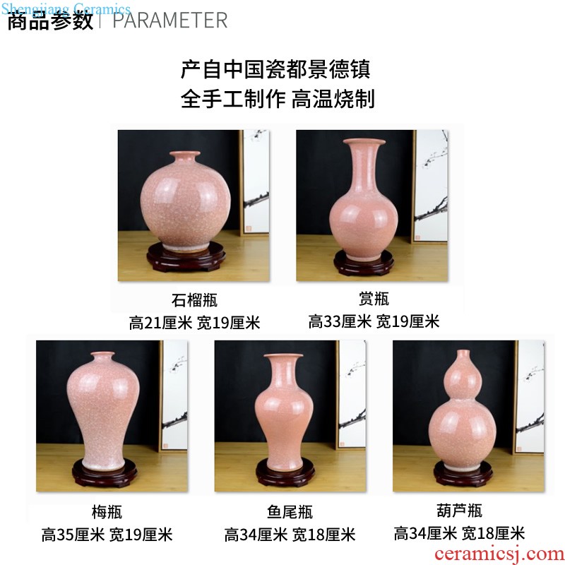 Jingdezhen ceramics powder enamel annunciation The vase of modern Chinese style living room decoration home wine ark adornment furnishing articles