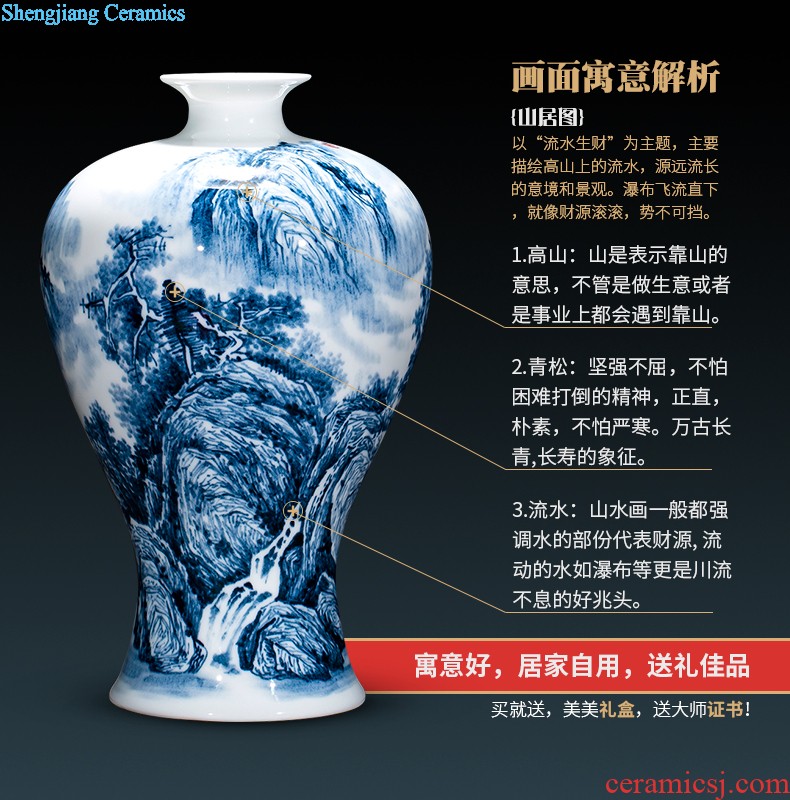 E006 jingdezhen ceramic Chinese red gold wedding gifts home furnishing articles vase peony fishtail vase