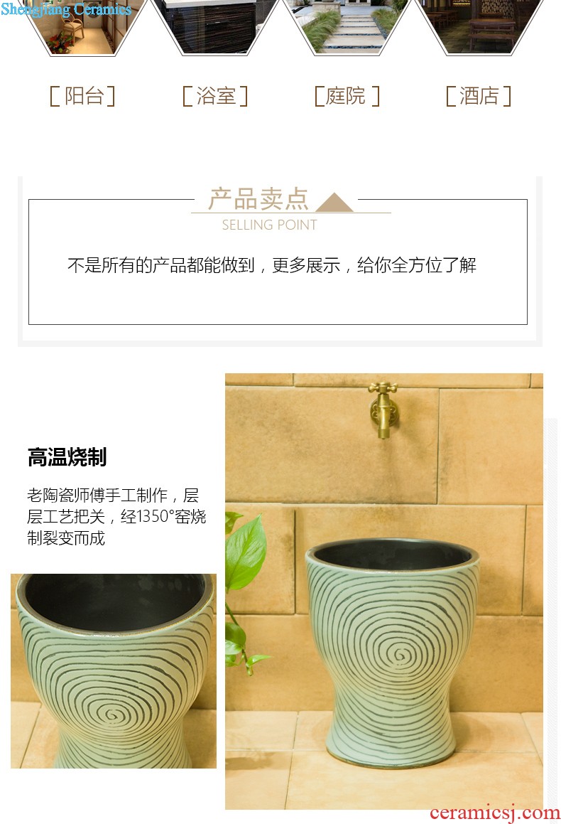 Koh larn, neat new product sell lots of jingdezhen ceramic art mop mop pool basin T004 mop pool