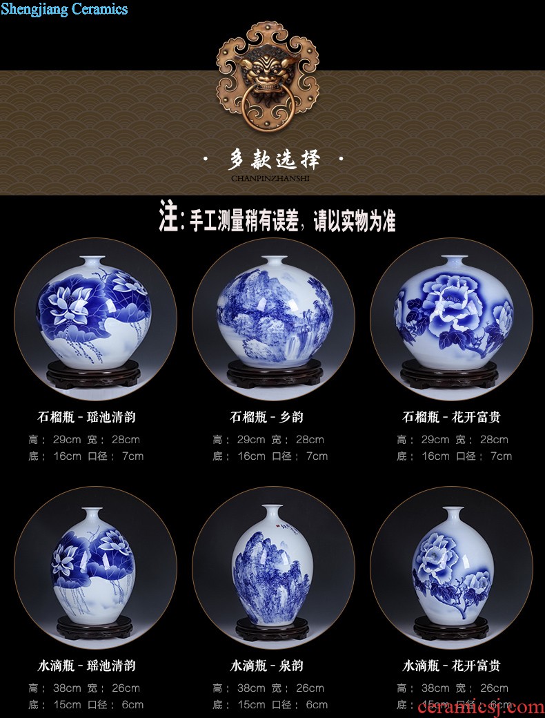 Jingdezhen ceramics Shadow blue variable color glaze vase flowers Fashion contracted home sitting room adornment is placed