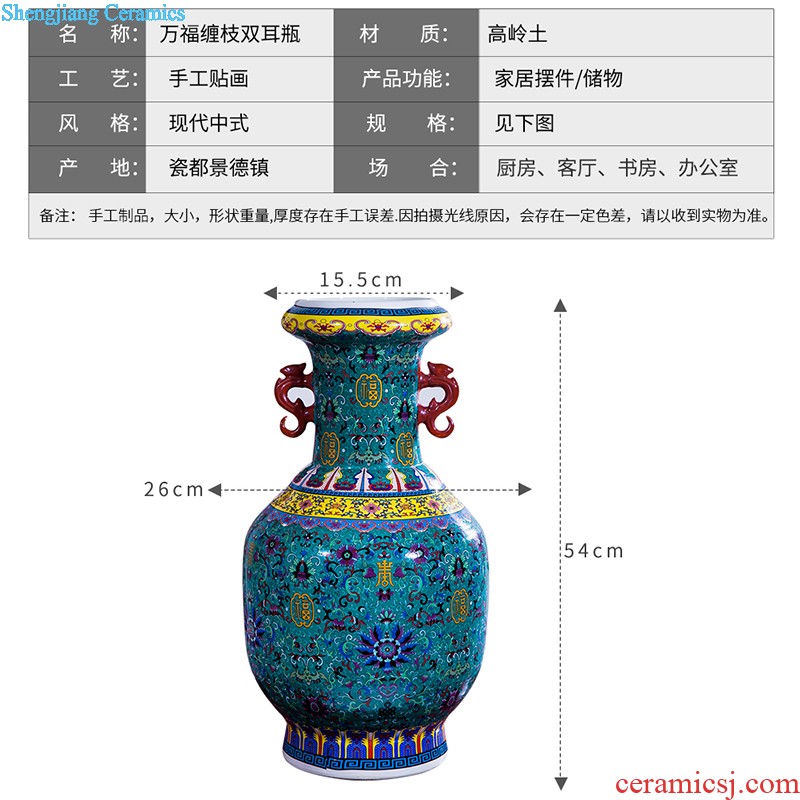 Jingdezhen ceramic hand-painted pastel big vase place to live in the living room floor decoration modern Chinese style hotel decoration