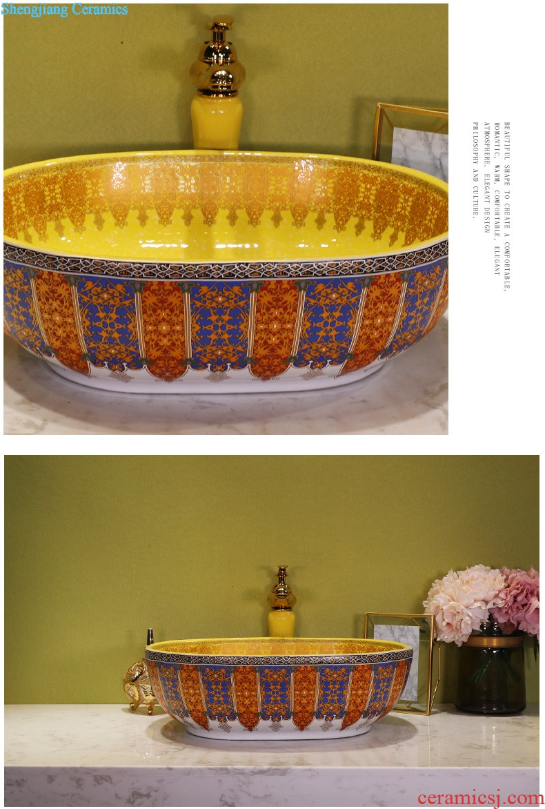 The stage basin ceramic lavabo lavatory basin elliptic toilet basin art basin of wash gargle household