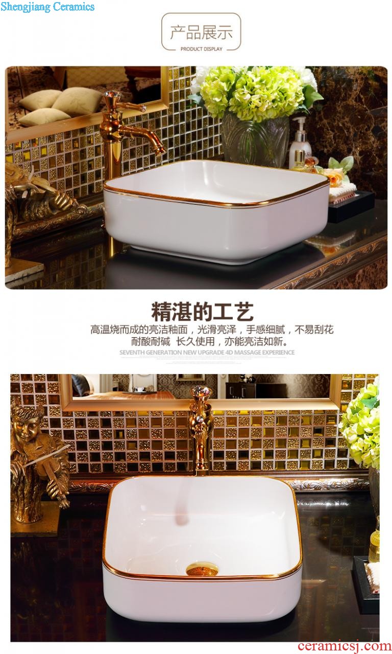 Koh larn, qi ceramic art basin balcony mop mop pool pool floor mop pool flat peach garden