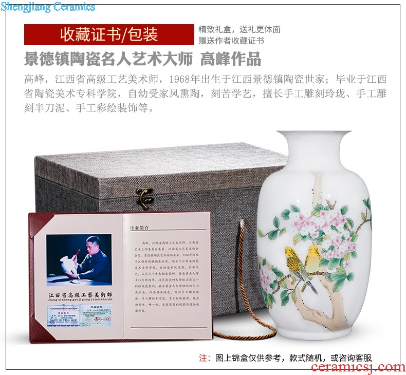 Jingdezhen ceramics of large vases, flower arranging the sitting room porch place large villa home decoration arts and crafts