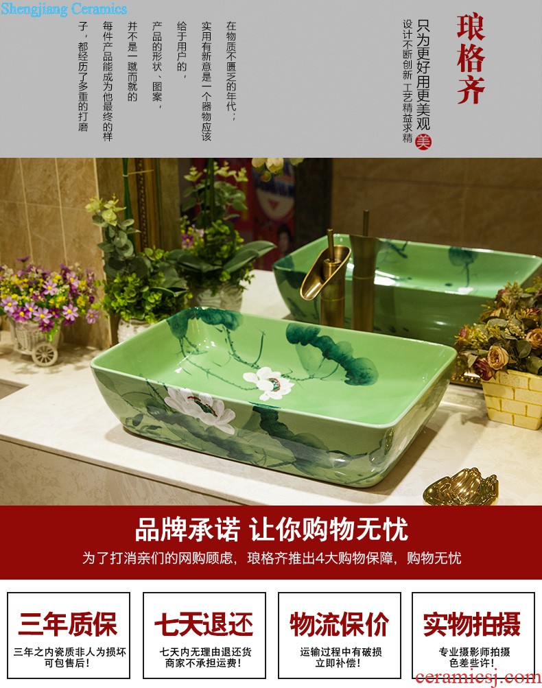 Koh larn qi ceramic wash mop pool large Mop pool slot diamond mop Drag the trumpet to mop sink basin of the balcony