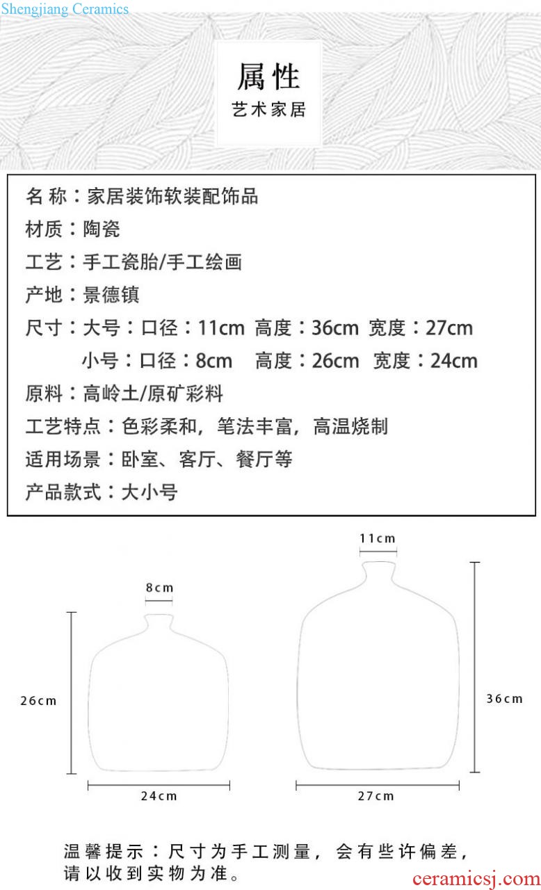 Dry jingdezhen ceramic vases, contemporary and contracted sitting room TV ark adornment furnishing articles table hydroponic flowers