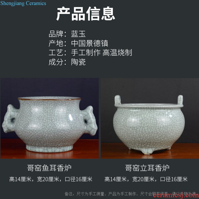 Jingdezhen porcelain pot vase flower arrangement sitting room of large storage tank wine household soft adornment is placed between example