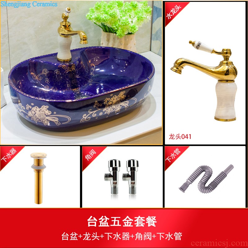 Post, qi basin pillar three-piece set of ceramic art basin pillar lavatory basin that wash a face Corrugated lotus