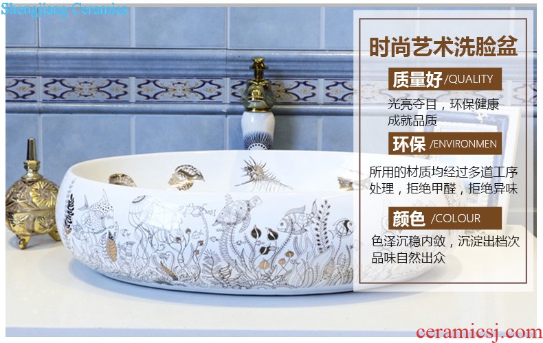 Koh larn, qi stage basin sink lavatory ceramic european-style bathroom art basin of the basin that wash a face