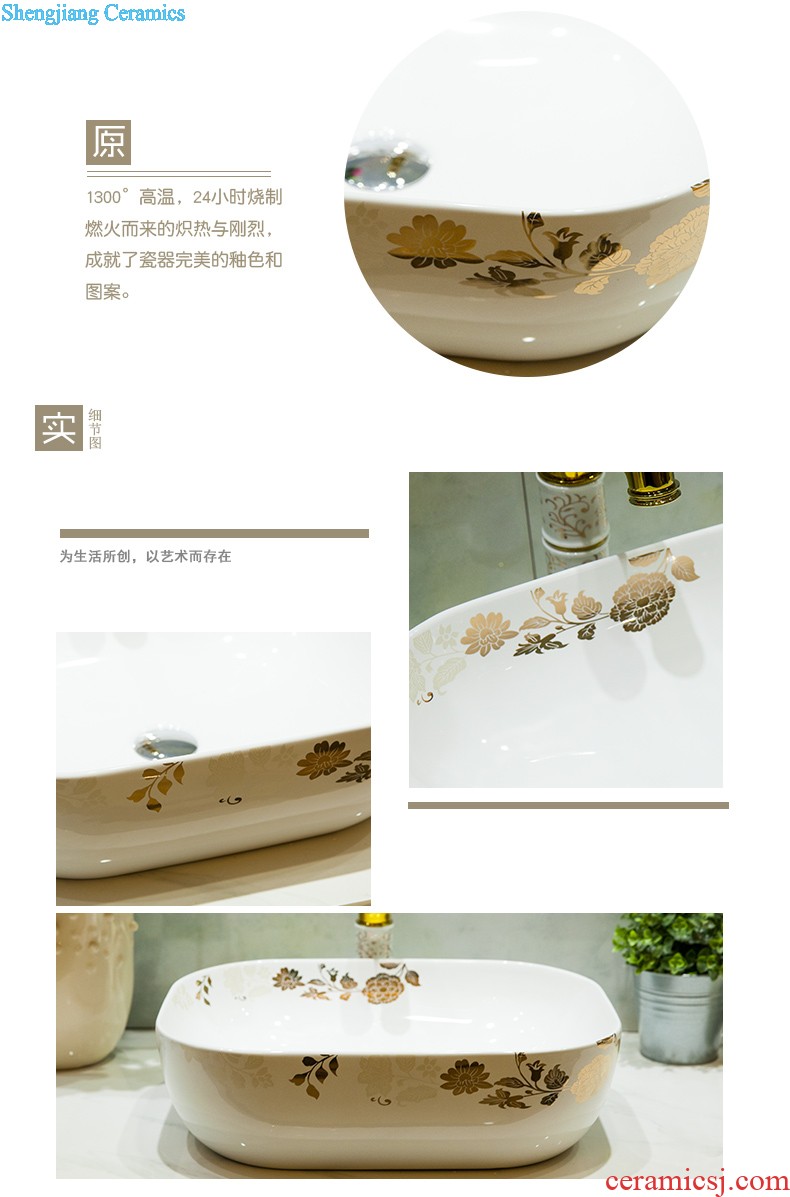 Koh larn tile neat package mail archaize of jingdezhen ceramic art basin of the basin that wash a face lavatory basin A045 on stage